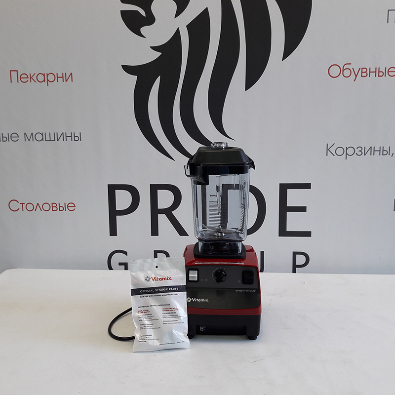 Блендер Vitamix Barboss Advance