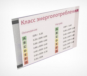 картинка Карман с магнитным скотчем PS-M А4 горизонтальный